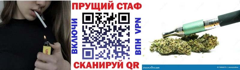 Наркошоп купить КОКАИН  Меф  Гашиш  Конопля  Аша