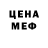 COCAIN Колумбийский Helen Anoshko