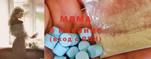 гашик Алексеевка