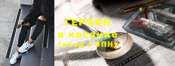 гашик Алексеевка