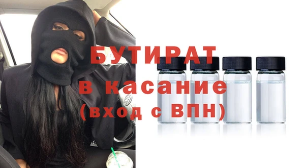 амф Алзамай
