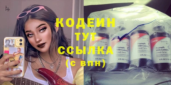 кокаин перу Мегион