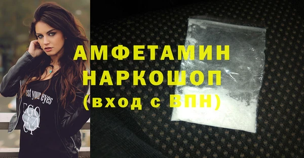 амф Алзамай