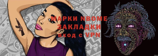 кокаин перу Медвежьегорск