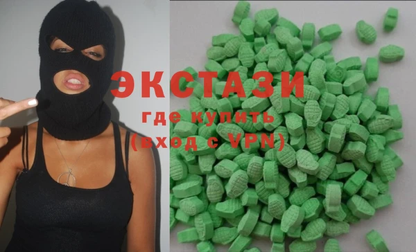 кокаин Алексин