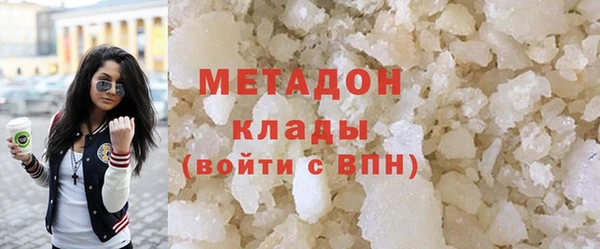 гашик Алексеевка