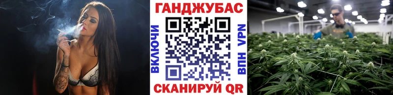 Купить  Аша  Шишки марихуана индика 